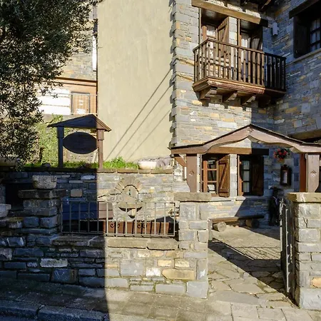 El Rincon De Andrea