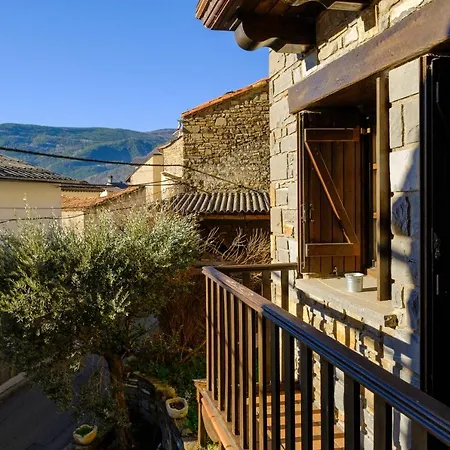 公寓 El Rincon De Andrea *