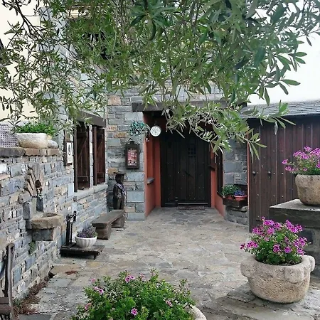 公寓 El Rincon De Andrea