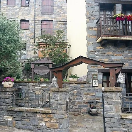 El Rincon De Andrea 公寓